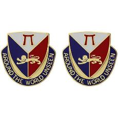 425th Infantry Regiment Unit Crest (Around the World Unseen)